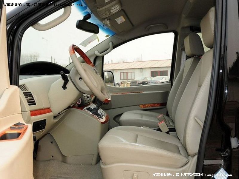 瑞風M5
車廂座椅第7張
點擊查看下一張清晰大圖