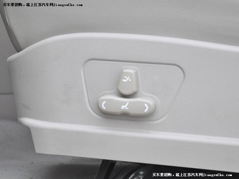 瑞風M5
車廂座椅第7張
點擊查看下一張清晰大圖