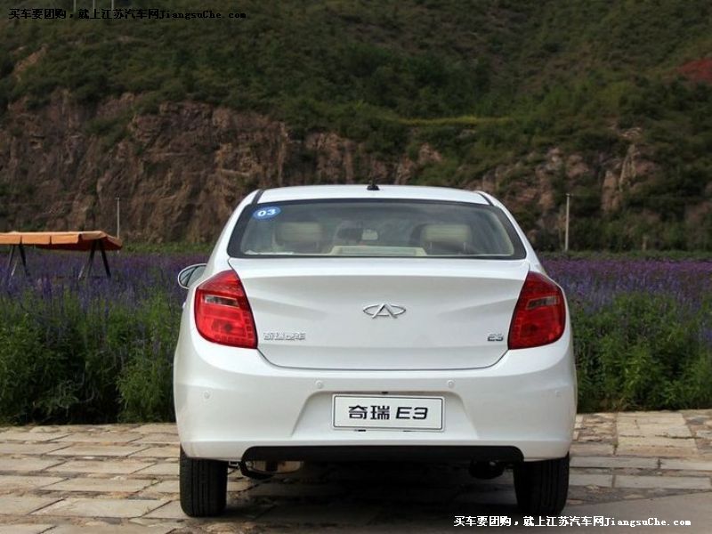 奇瑞E3
車身外觀第7張
點擊查看下一張清晰大圖