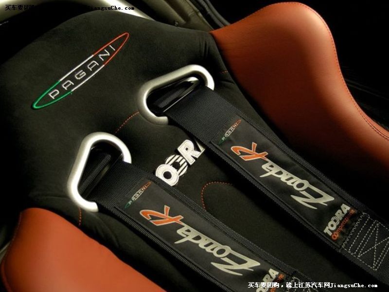 Zonda
車廂座椅第7張
點擊查看下一張清晰大圖