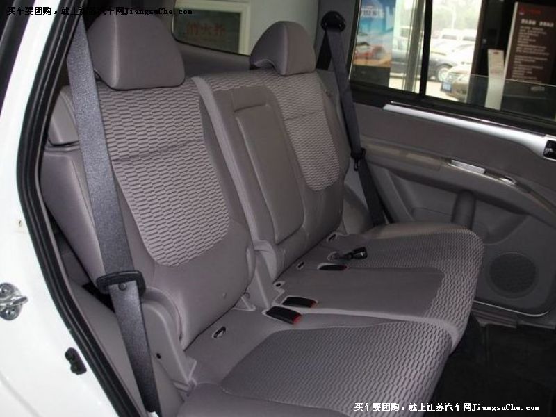 帕杰羅·勁暢
車廂座椅第7張
點擊查看下一張清晰大圖