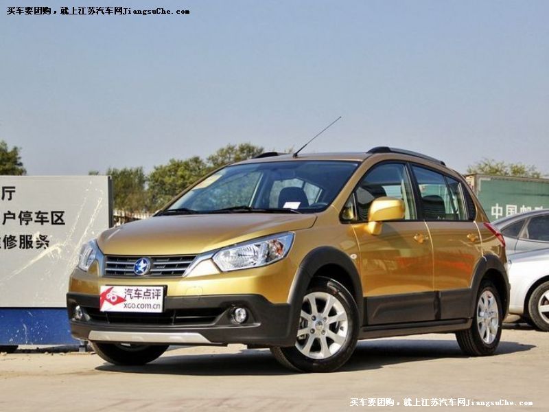 啟辰R50X
車身外觀第7張
點(diǎn)擊查看下一張清晰大圖
