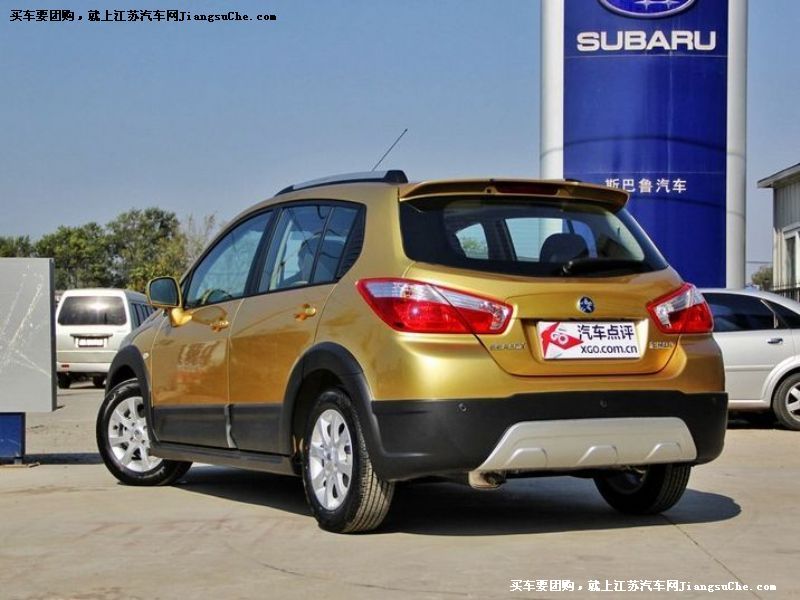 啟辰R50X
車身外觀第7張
點擊查看下一張清晰大圖