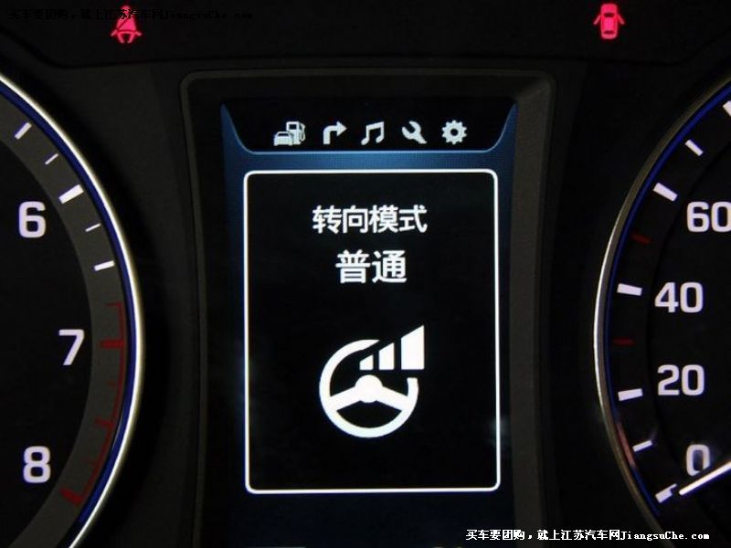 名圖
中控方向盤第7張
點擊查看下一張清晰大圖