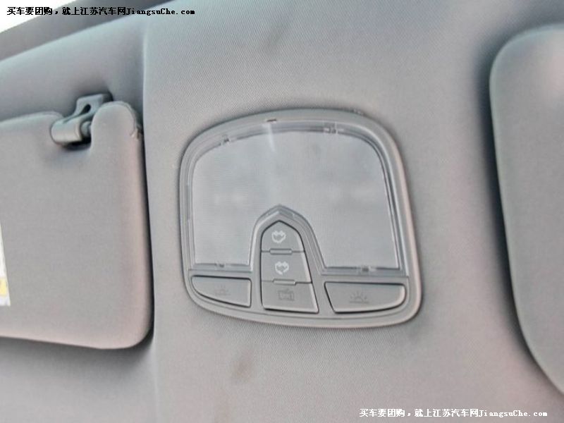 眾泰Z300
車廂座椅第7張
點擊查看下一張清晰大圖