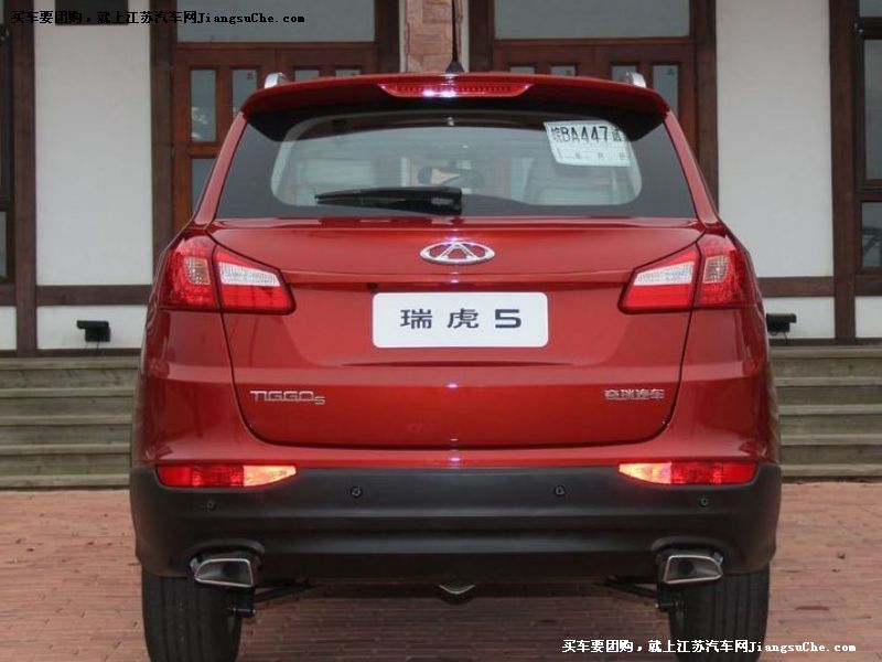瑞虎5
車身外觀第7張
點擊查看下一張清晰大圖