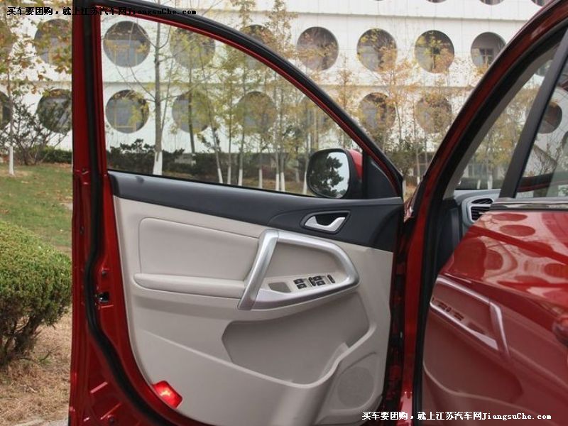 瑞虎5
車廂座椅第7張
點擊查看下一張清晰大圖