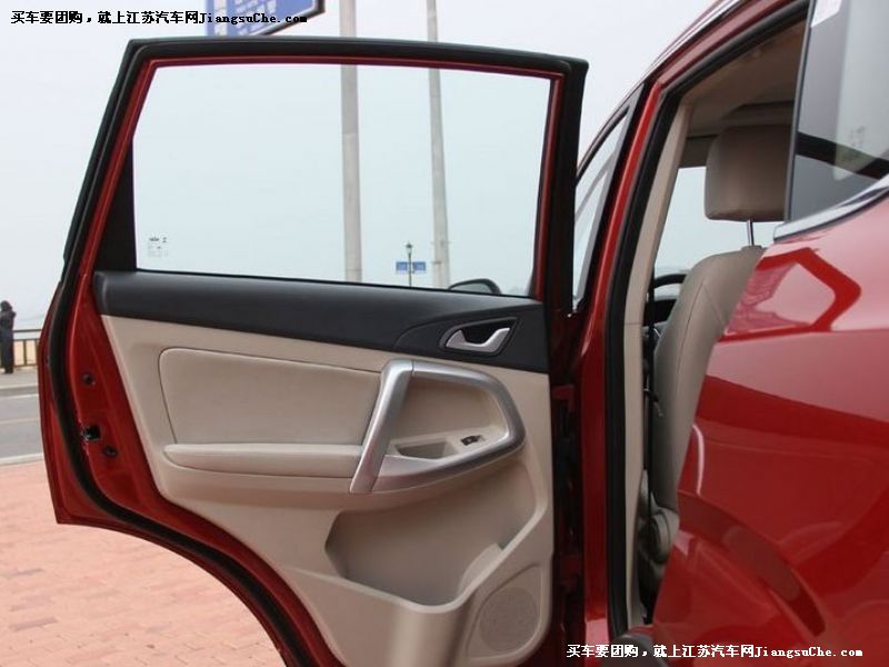 瑞虎5
車廂座椅第7張
點擊查看下一張清晰大圖