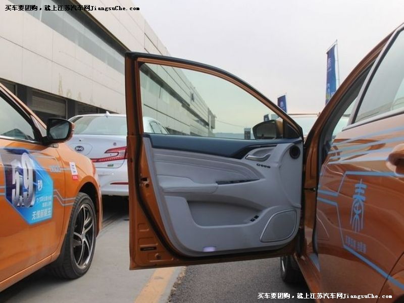 秦
車廂座椅第7張
點擊查看下一張清晰大圖
