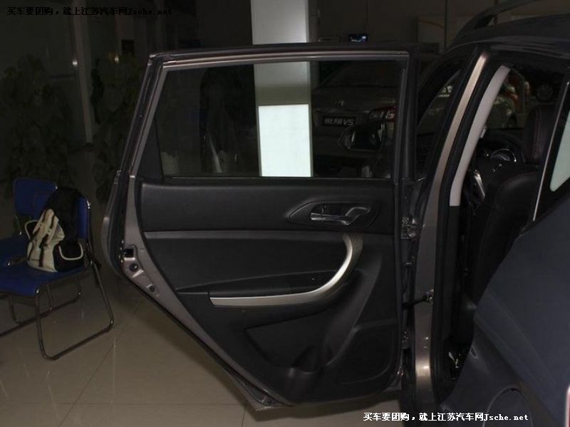 長安CS35
車廂座椅第7張
點擊查看下一張清晰大圖