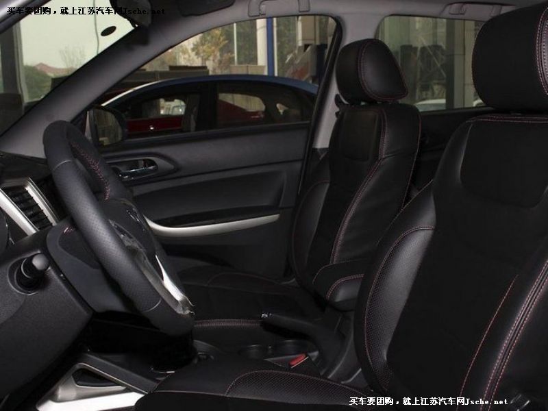 長安CS35
車廂座椅第7張
點擊查看下一張清晰大圖