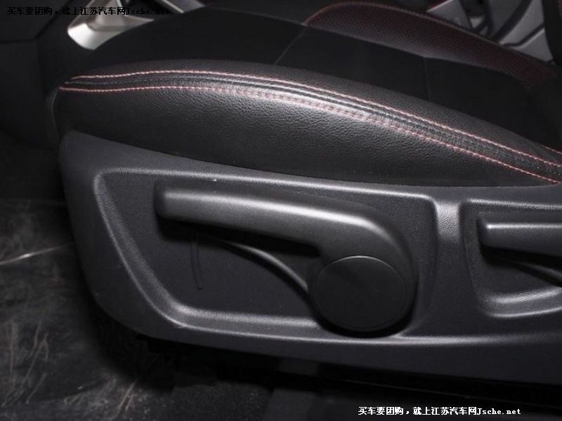長安CS35
車廂座椅第7張
點擊查看下一張清晰大圖