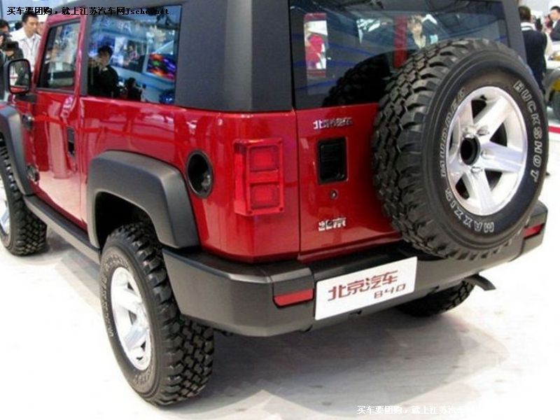 北京40
車(chē)身外觀第7張
點(diǎn)擊查看下一張清晰大圖