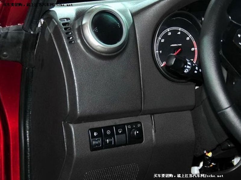 北京40
中控方向盤第7張
點擊查看下一張清晰大圖
