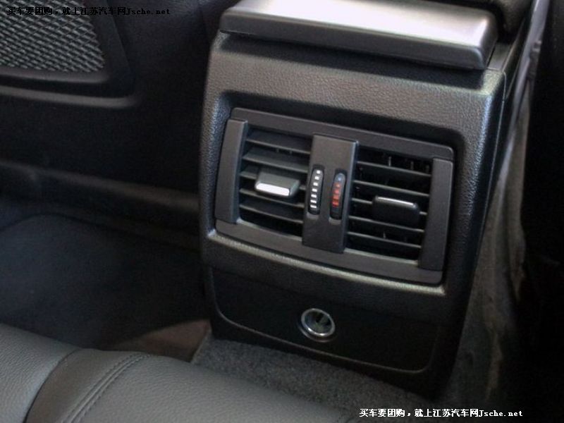 寶馬2系
車廂座椅第7張
點擊查看下一張清晰大圖