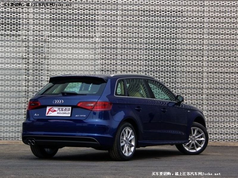 進(jìn)口奧迪A3
車身外觀第7張
點(diǎn)擊查看下一張清晰大圖
