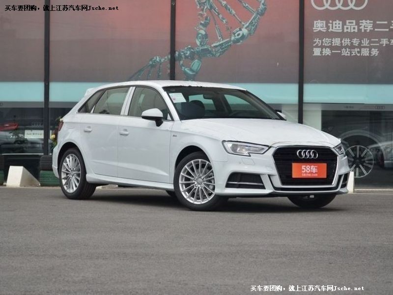 奧迪A3
車身外觀第7張
點擊查看下一張清晰大圖