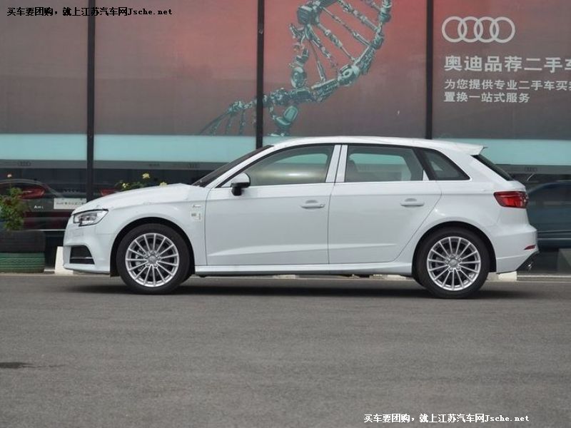 奧迪A3
車身外觀第7張
點擊查看下一張清晰大圖