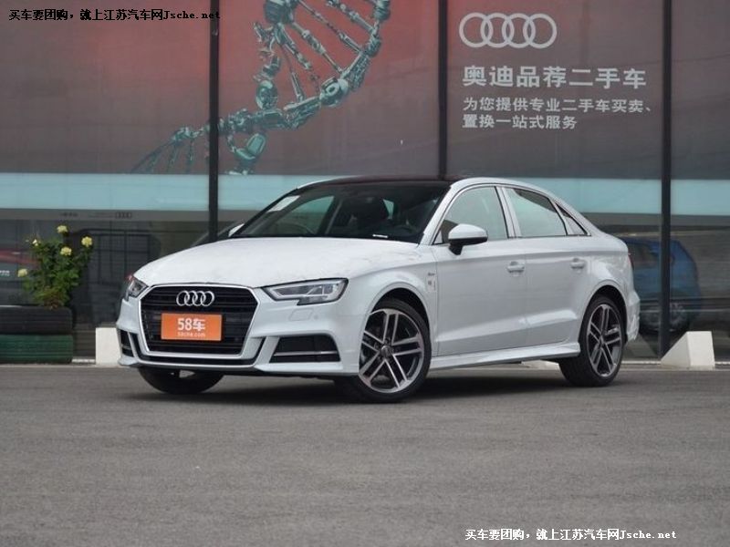 奧迪A3
車身外觀第7張
點擊查看下一張清晰大圖