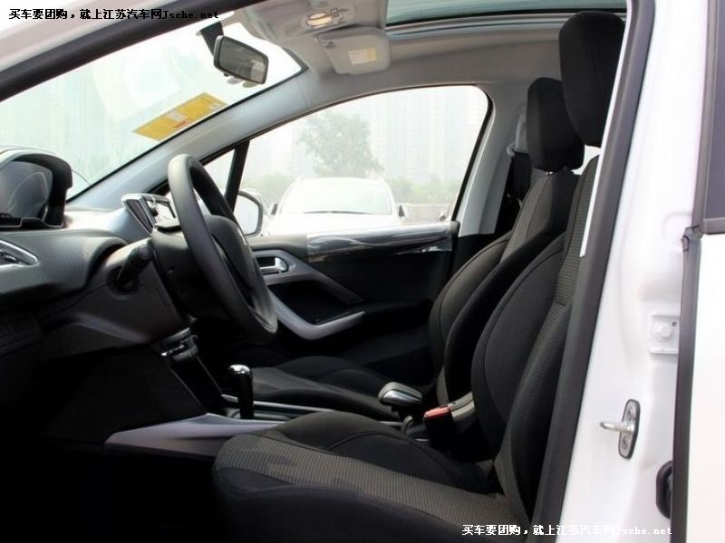 標致2008
車廂座椅第7張
點擊查看下一張清晰大圖