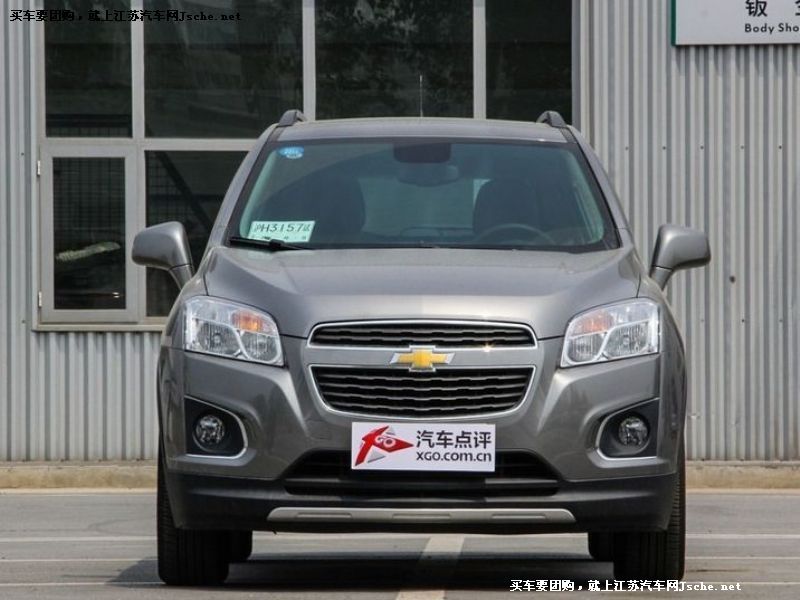 TRAX創(chuàng)酷
車身外觀第7張
點(diǎn)擊查看下一張清晰大圖