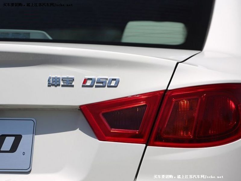 D50
cb7
c(din)鿴һD