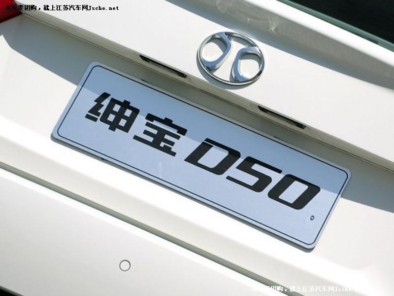 D50
cb7
c(din)鿴һD
