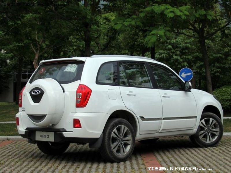 瑞虎3
車身外觀第7張
點(diǎn)擊查看下一張清晰大圖