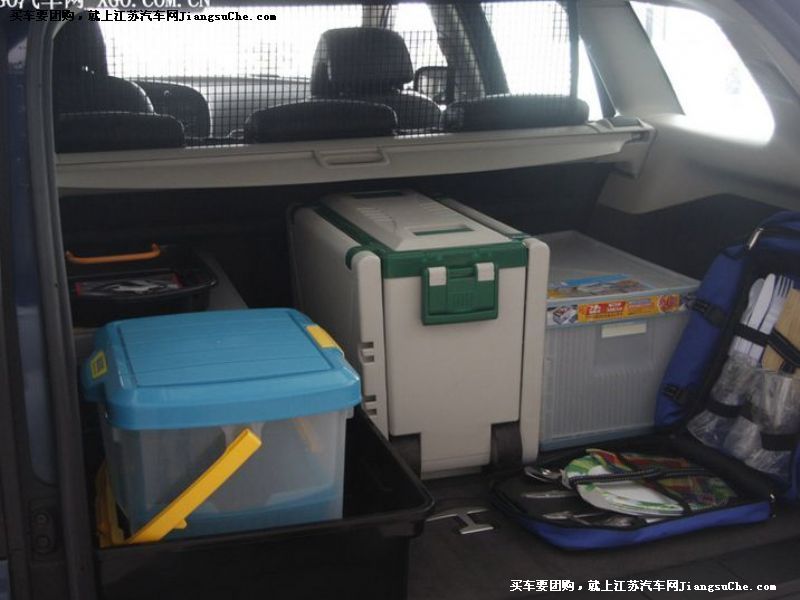 薩博9-3
車廂座椅第7張
點(diǎn)擊查看下一張清晰大圖