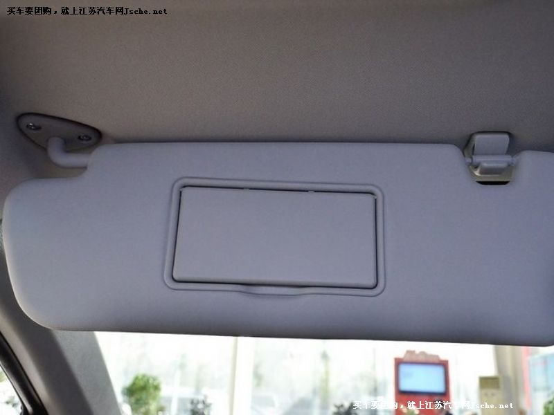 長城C50
車廂座椅第7張
點(diǎn)擊查看下一張清晰大圖
