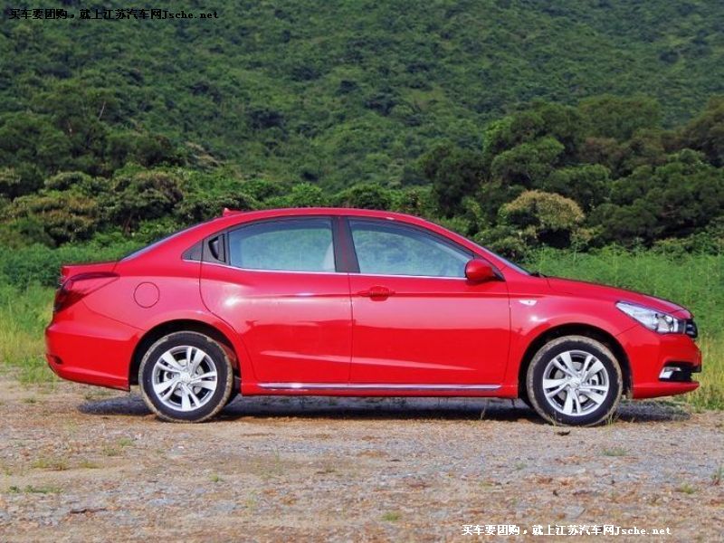 傳祺GA3S視界
車身外觀第7張
點擊查看下一張清晰大圖