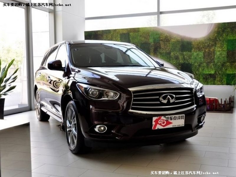 英菲尼迪QX60
車身外觀第7張
點擊查看下一張清晰大圖