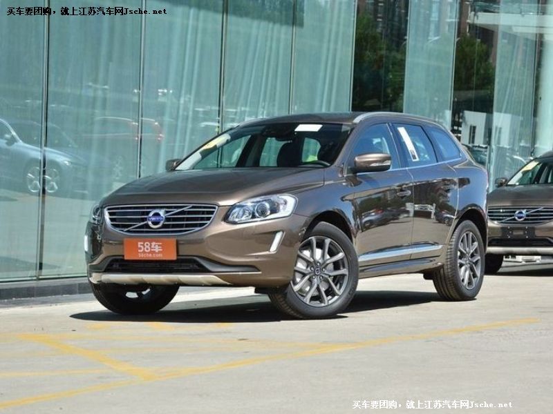 沃爾沃XC60
車身外觀第7張
點(diǎn)擊查看下一張清晰大圖
