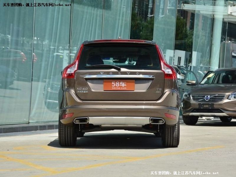 沃爾沃XC60
車身外觀第7張
點擊查看下一張清晰大圖
