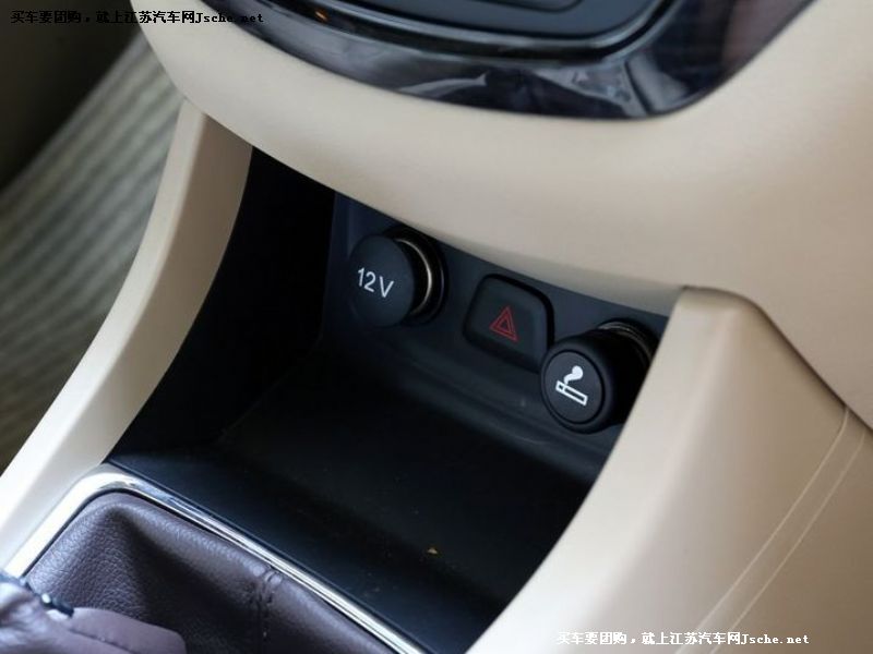 寶駿730
中控方向盤第7張
點擊查看下一張清晰大圖