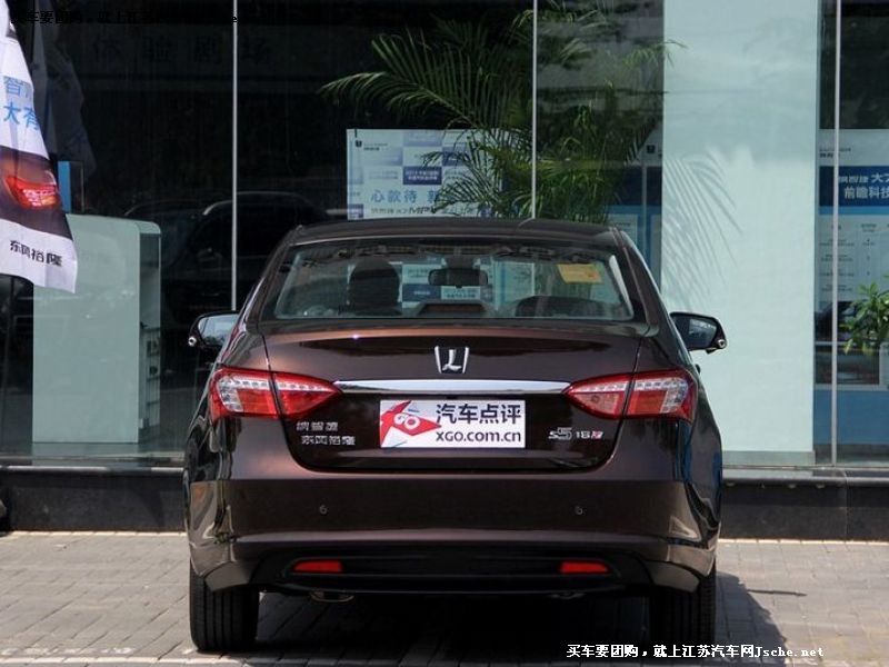 納智捷5Sedan
車身外觀第7張
點擊查看下一張清晰大圖