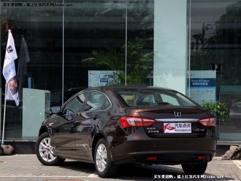 {ǽ5Sedan
܇^7
c鿴һD