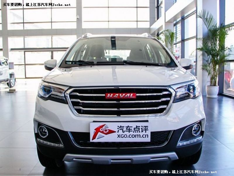哈弗H1
車身外觀第7張
點擊查看下一張清晰大圖