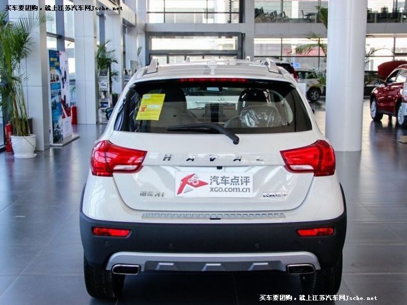 哈弗H1
車身外觀第7張
點(diǎn)擊查看下一張清晰大圖