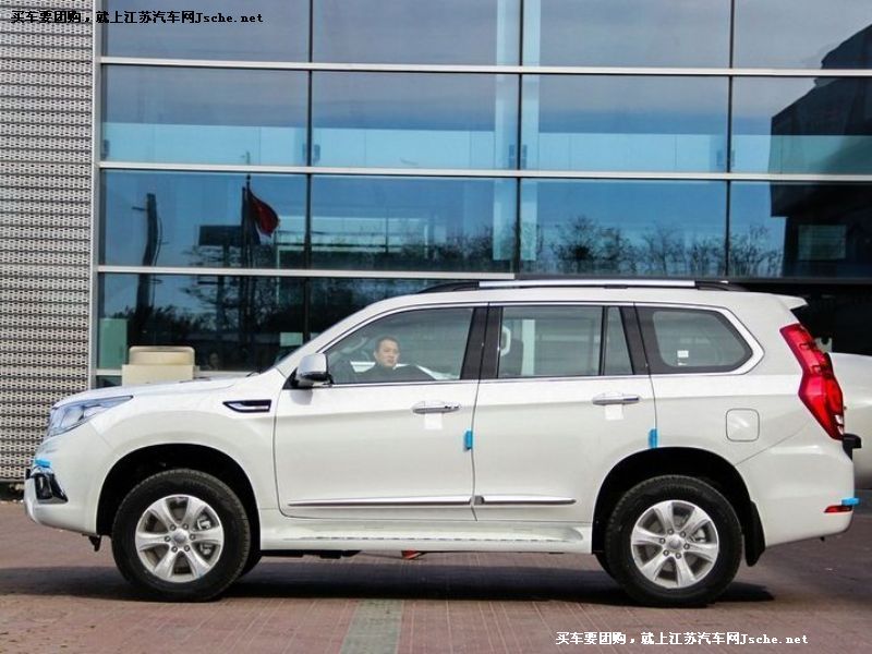 哈弗H9
車身外觀第7張
點擊查看下一張清晰大圖
