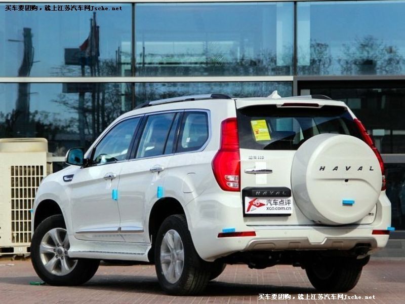 哈弗H9
車身外觀第7張
點擊查看下一張清晰大圖