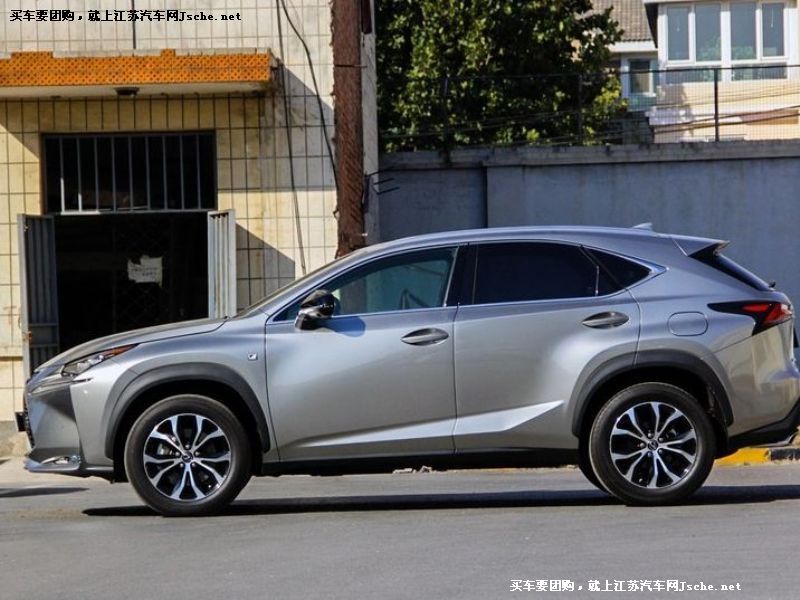 雷克薩斯NX
車身外觀第7張
點擊查看下一張清晰大圖