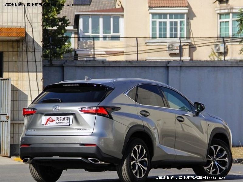 雷克薩斯NX
車身外觀第7張
點擊查看下一張清晰大圖