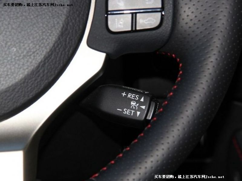 雷克薩斯NX
中控方向盤第7張
點擊查看下一張清晰大圖