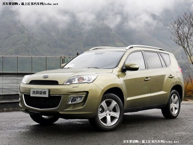 SUV
܇^7
c鿴һD