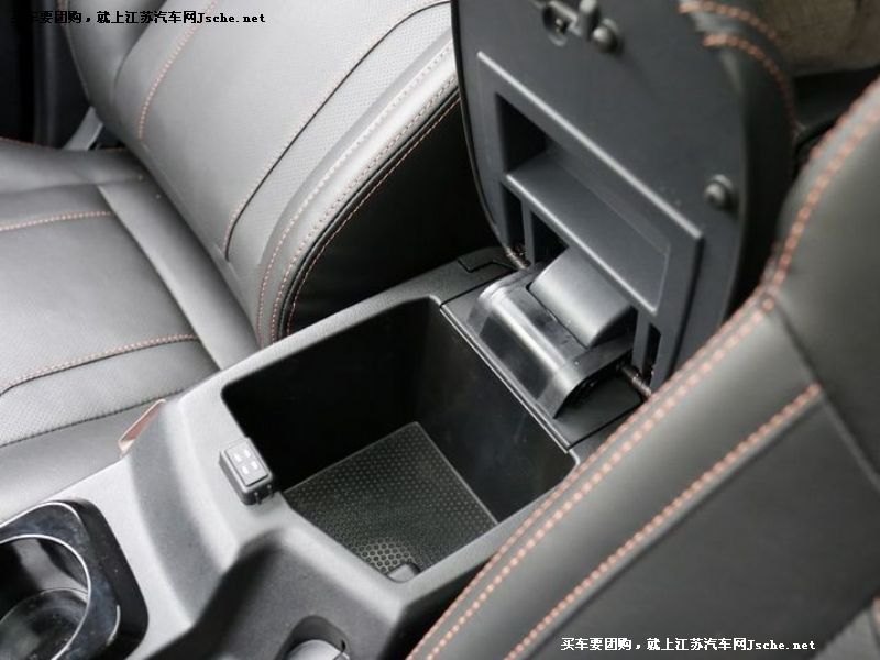 豪情SUV
車廂座椅第7張
點擊查看下一張清晰大圖