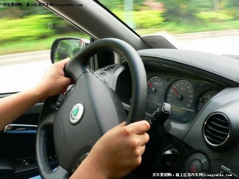 愛騰
中控方向盤第7張
點擊查看下一張清晰大圖