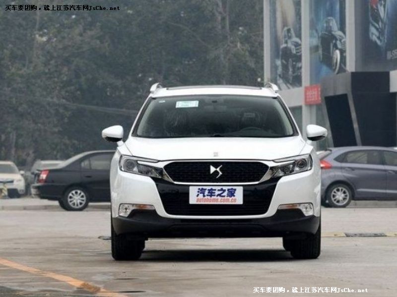 DS6
܇^7
c鿴һD