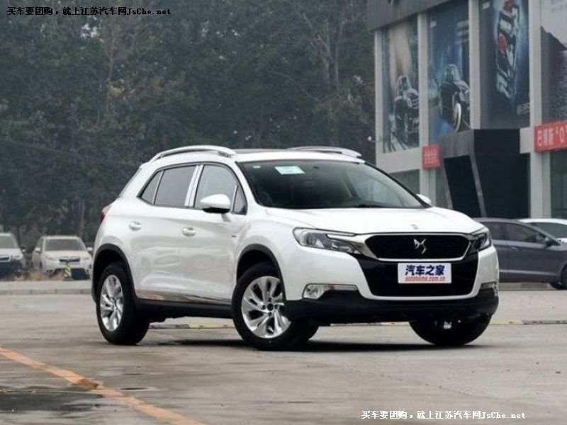 DS6
܇^7
c鿴һD