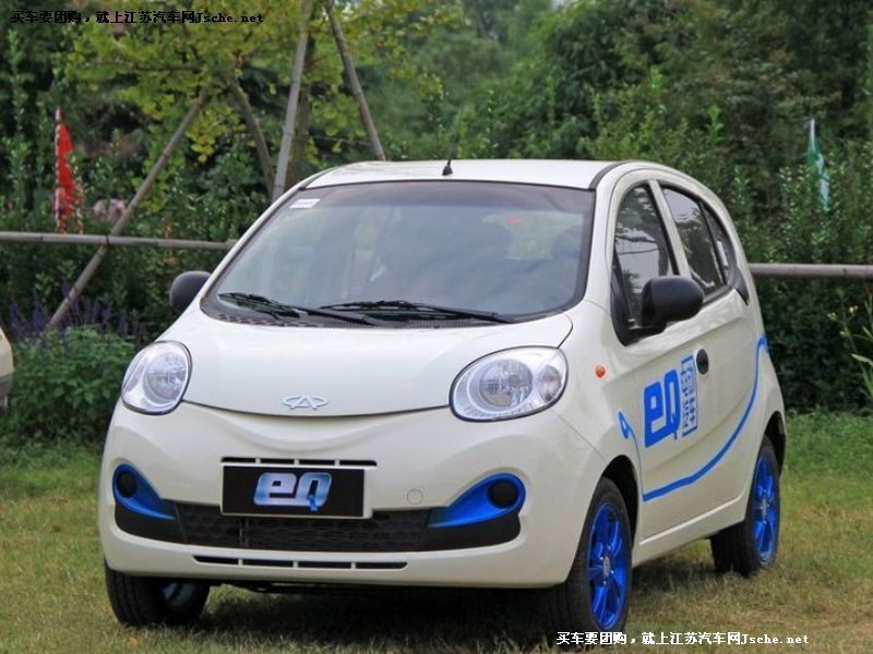 奇瑞eQ
車身外觀第7張
點(diǎn)擊查看下一張清晰大圖
